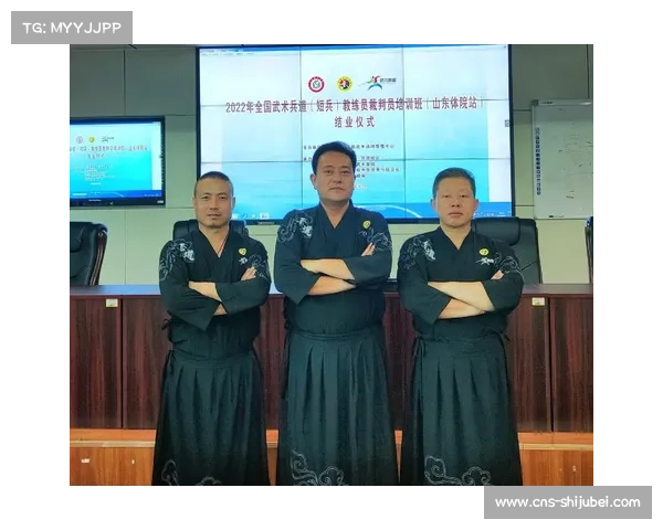 非洲武术发展新举措突尼斯埃及举办国际武术教练员与裁判员培训班