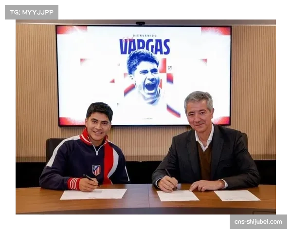 巴尔加斯训练中展现技术特点 马竞中场竞争环境更激烈 巴尔加斯训练中展现技术特点 马竞中场竞争环境更激烈